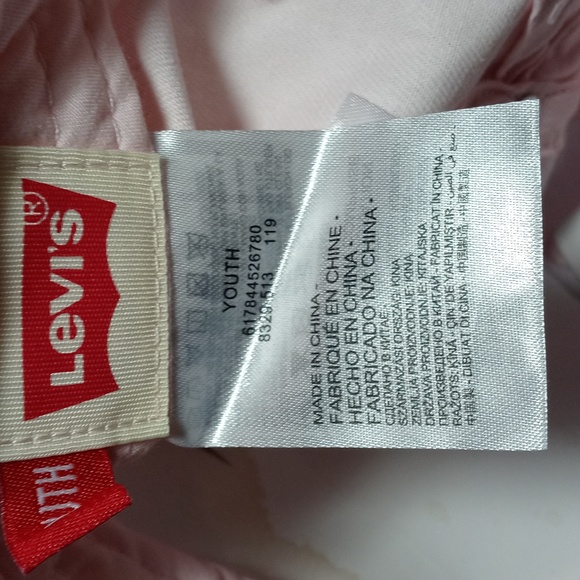 (4)Baseball Style Cap Bundle - Picture 6 of 14